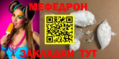 mix Коммунар