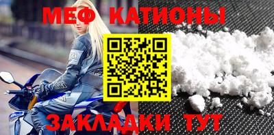 mix Коммунар