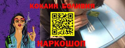 mix Коммунар