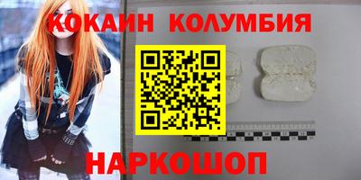 mix Коммунар