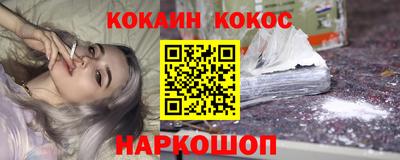 mix Коммунар
