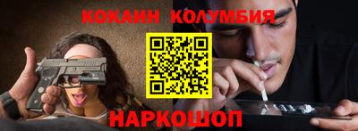 mix Коммунар