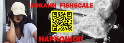 герыч Комсомольск-на-Амуре