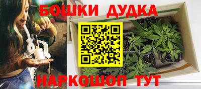 mix Коммунар