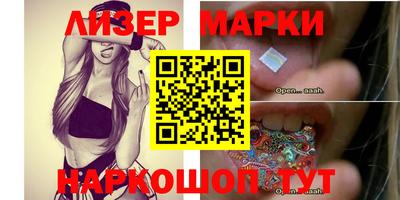 mix Коммунар