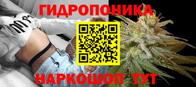 герыч Комсомольск-на-Амуре