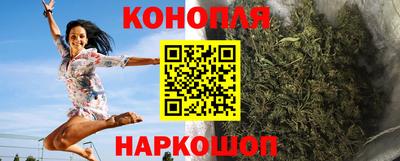 соль ск Конаково