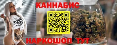 соль ск Конаково