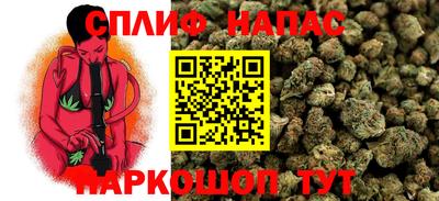 mix Коммунар