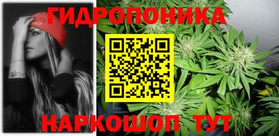 герыч Комсомольск-на-Амуре