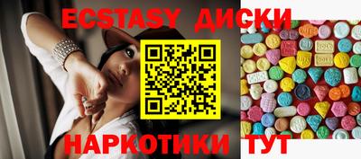 герыч Комсомольск-на-Амуре
