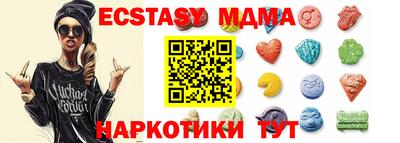 mix Коммунар