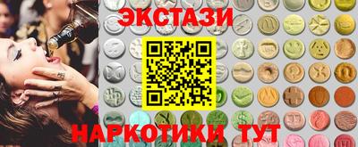 герыч Комсомольск-на-Амуре