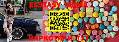 соль ск Конаково