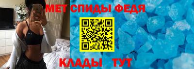 соль ск Конаково