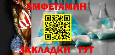 mix Коммунар