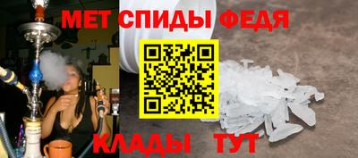 mix Коммунар