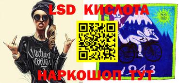 соль ск Конаково