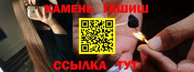mix Коммунар