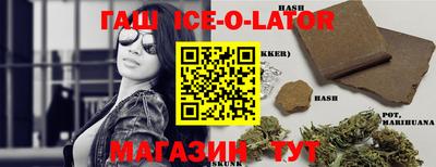 mix Коммунар