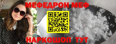 mix Коммунар