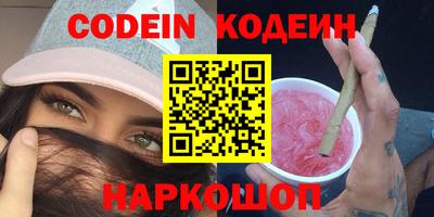 mix Коммунар