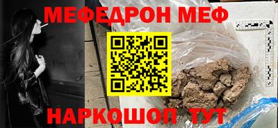 соль ск Конаково