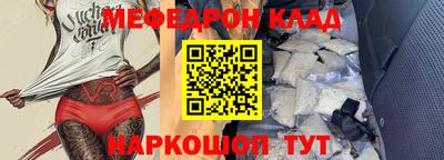соль ск Конаково